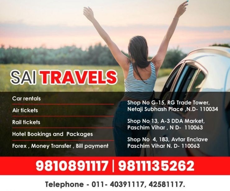 bg_sec_img_home_sctn144_Hero-Section